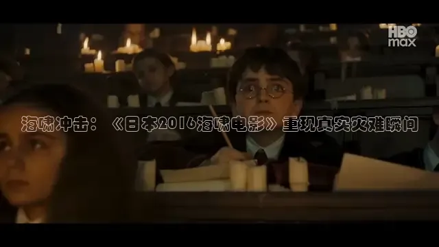 88在线观看免费播放电视剧大全