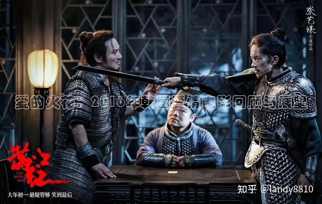 88在线观看免费播放电视剧大全