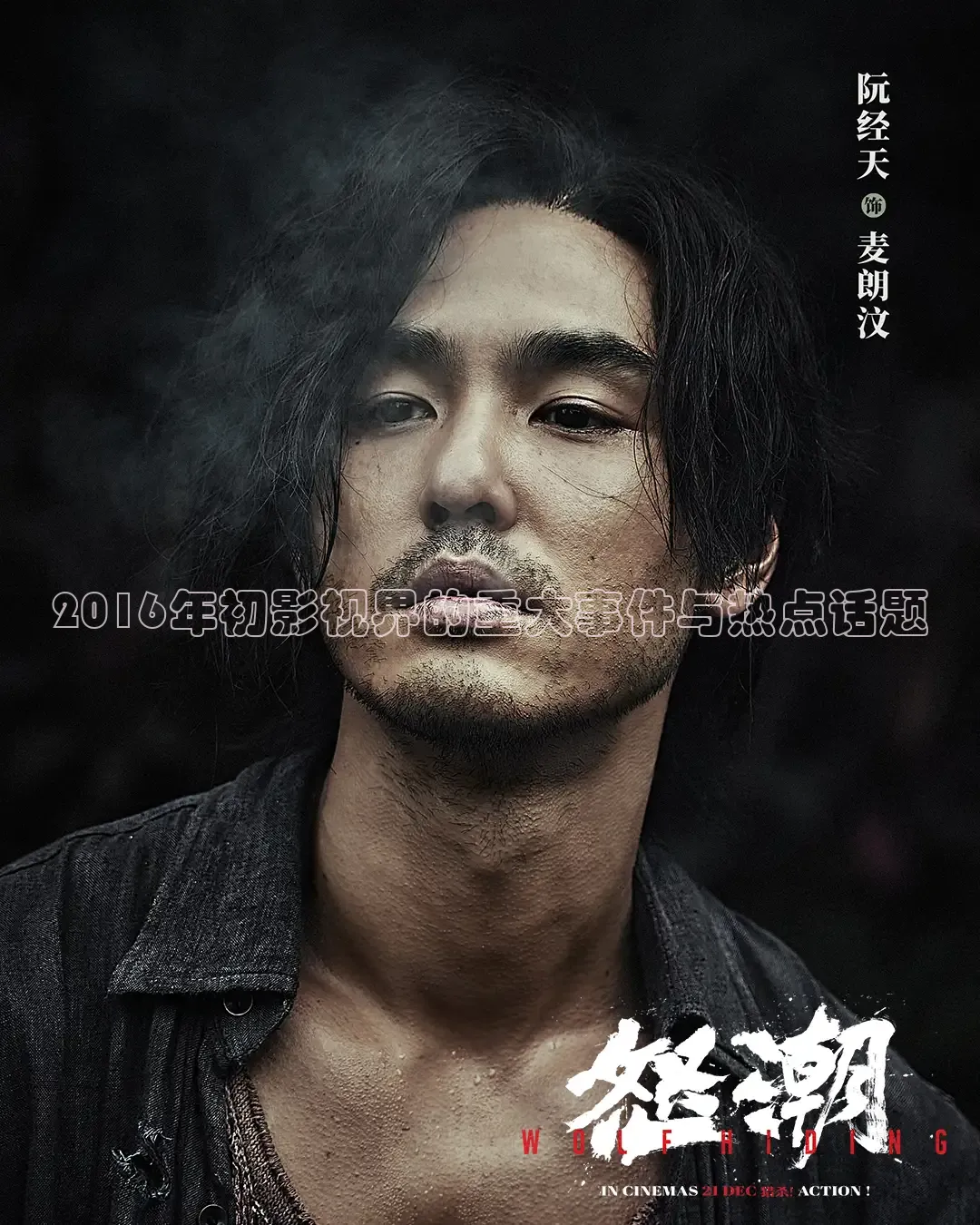 88影视网免费的电视剧大全