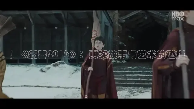 88在线观看免费播放电视剧大全