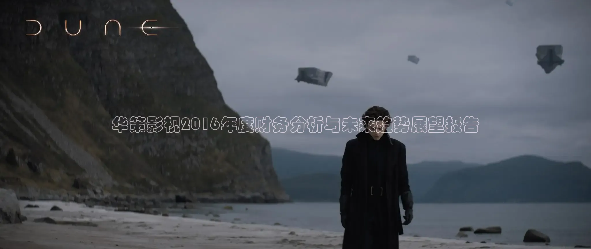 88影视网