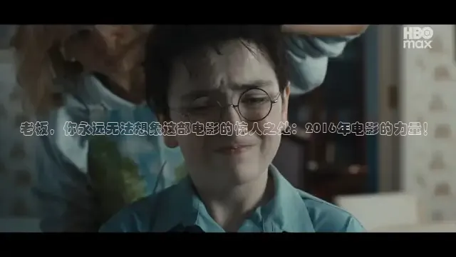 88影视
