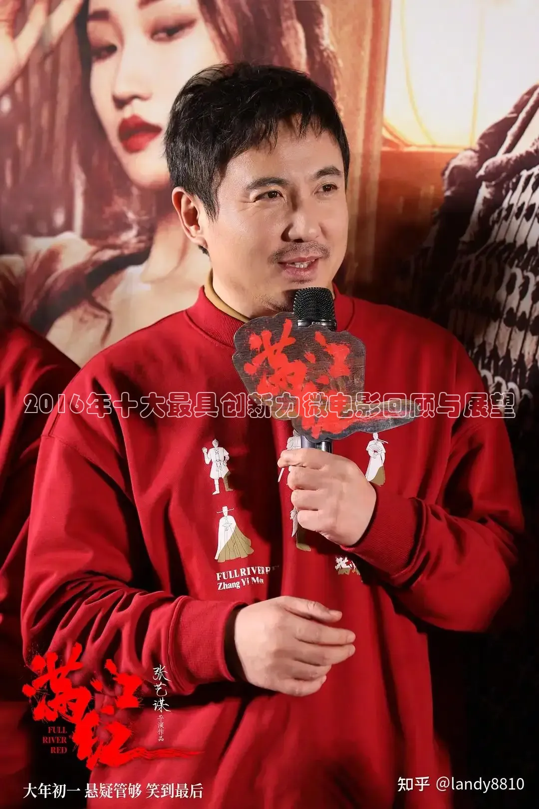 88影视网的电视剧大全