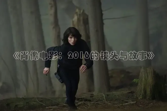 88影视