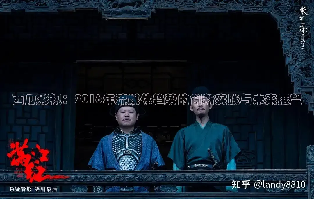 88影视网的电视剧大全