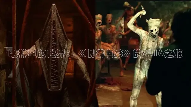 88影视在线看电视