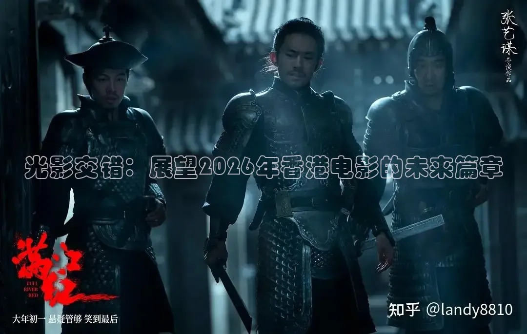 88影视