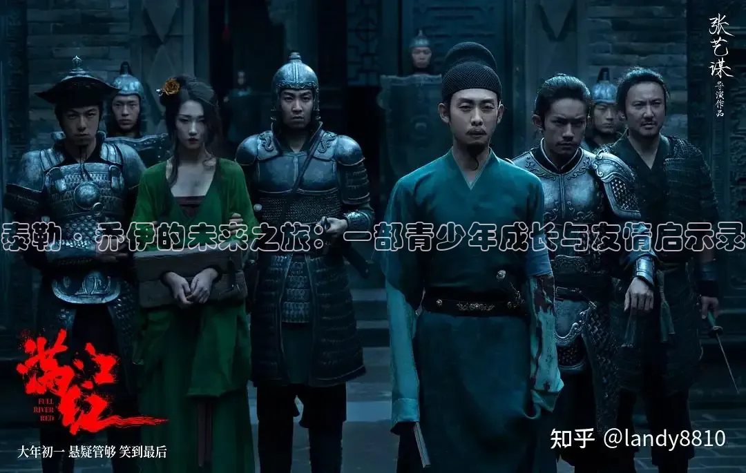 88影视网的电视剧大全