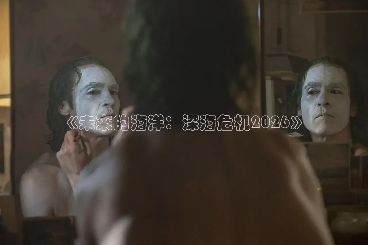 88影视网免费的电视剧大全